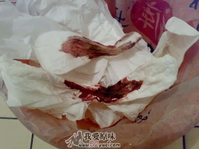 稍小的一个护垫。