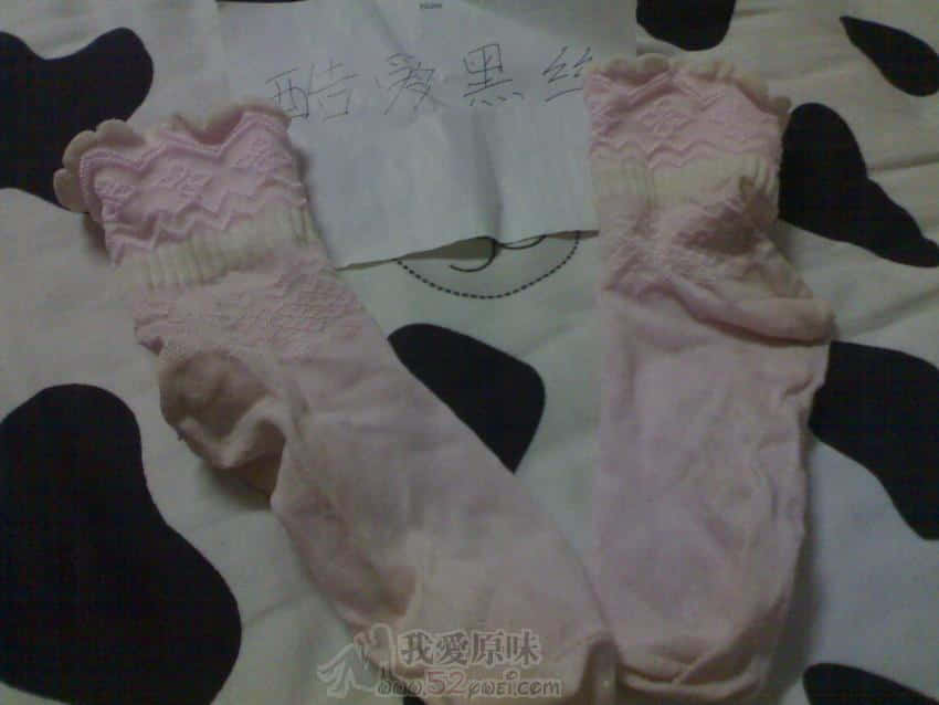 20091216292.jpg