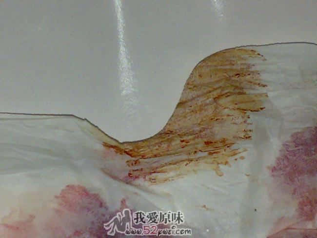 200904122560.jpg