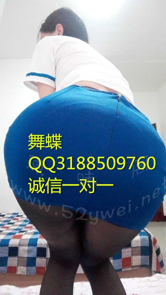 BAC0242A08DA6D638794187B8C87A371.jpg