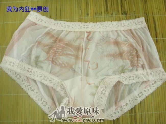透系列02.JPG