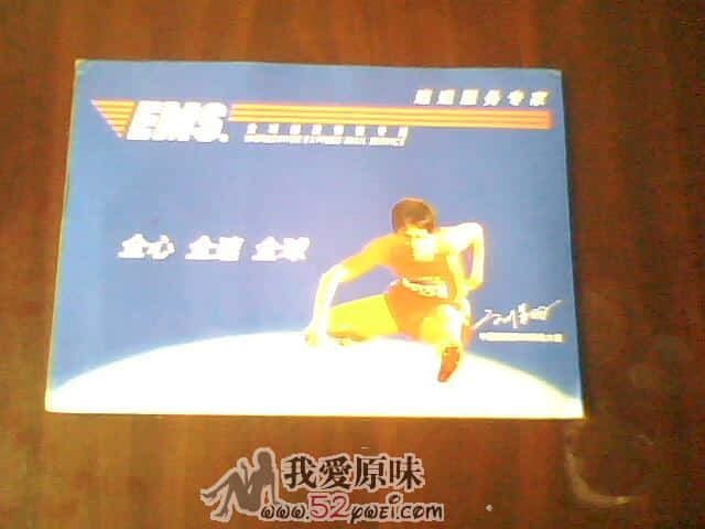 IMG2968A.jpg