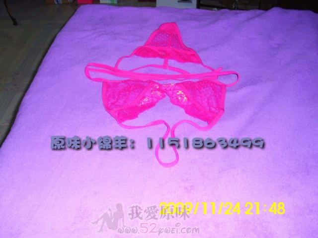 IMG_0001_conew1.jpg