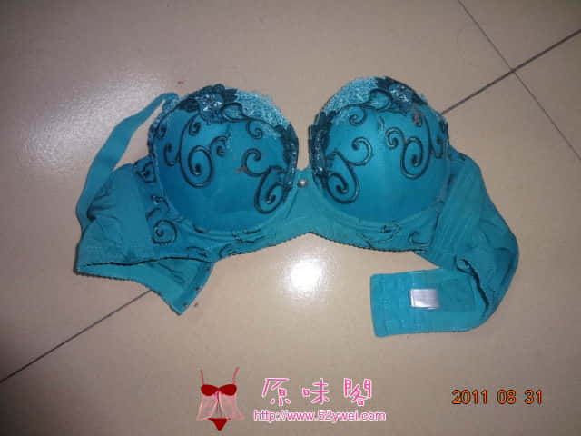 DSC00981.JPG