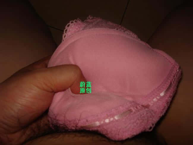 狠狠的恩宠她