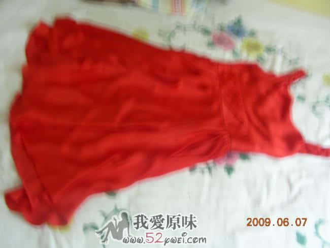 DSCN7596.JPG
