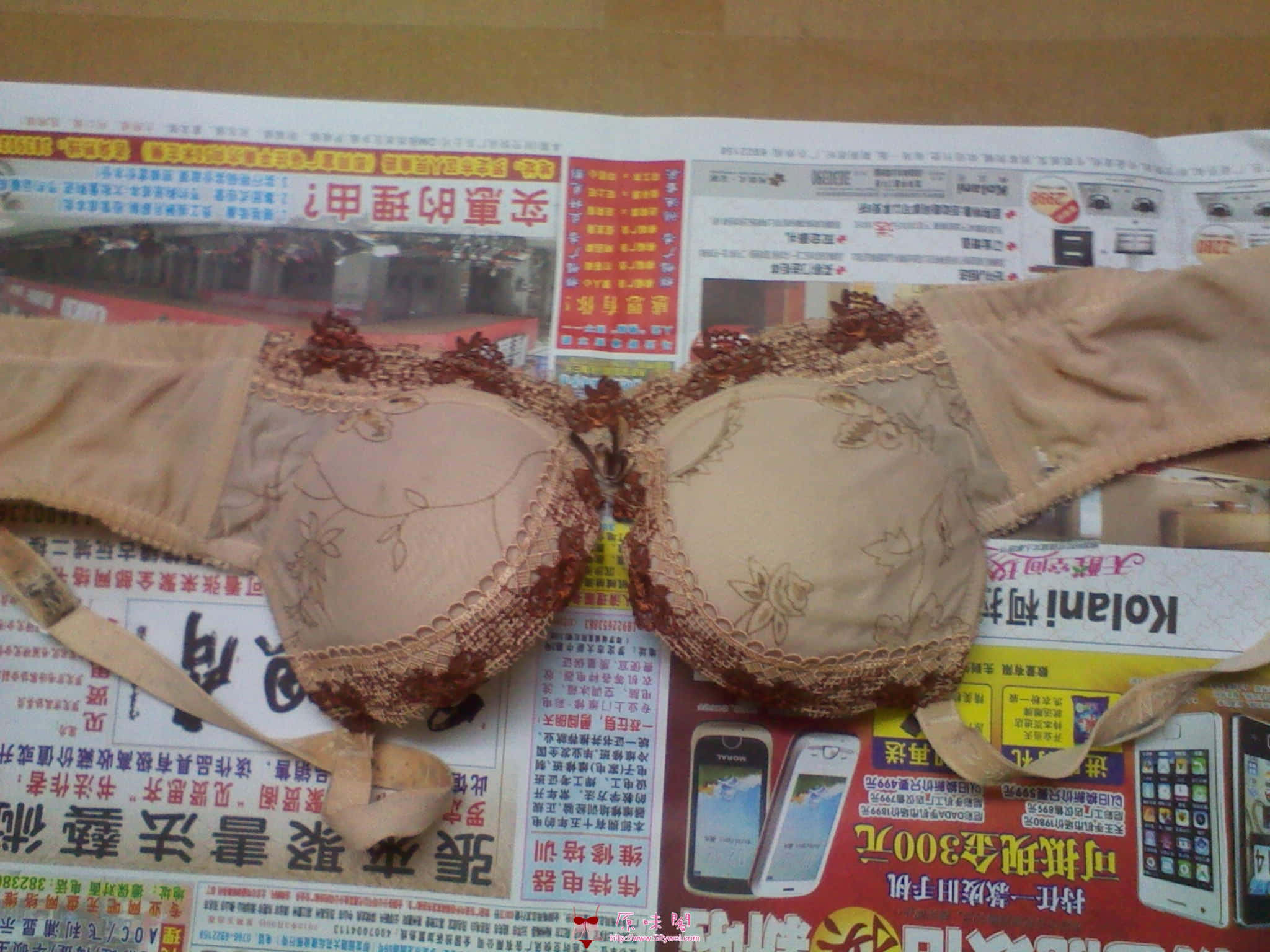 罩罩01