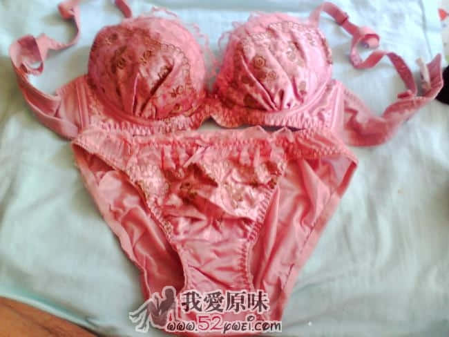 粉色套装