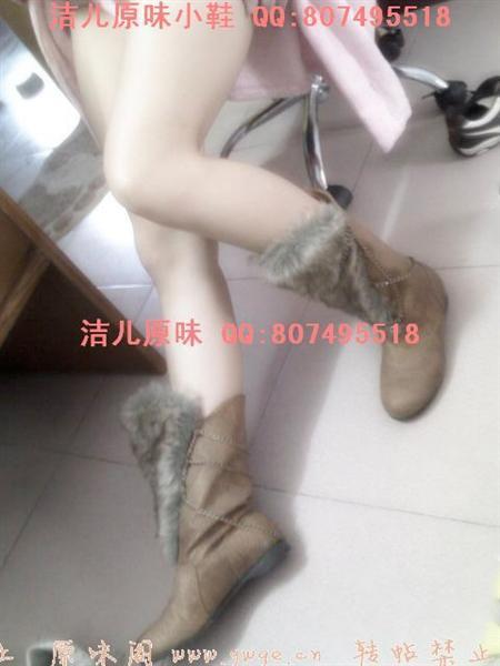 毛毛小靴子.jpg
