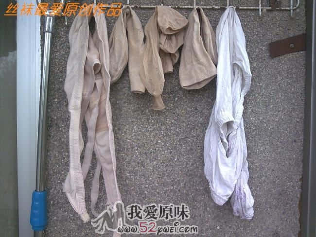 女同事的丝内 (17).jpg