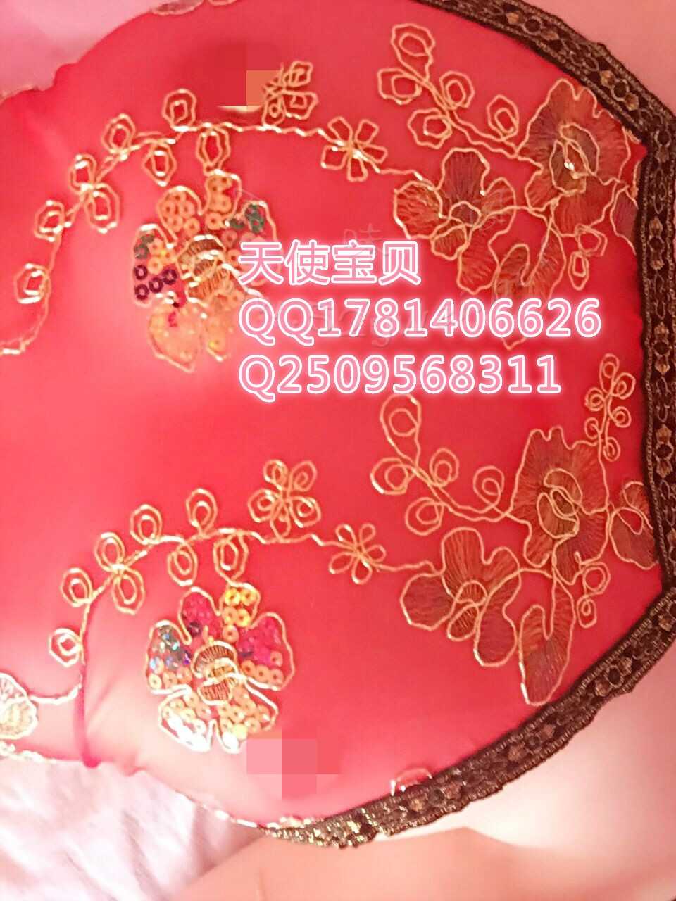 肚兜4.jpg
