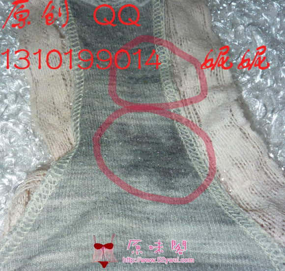 P1040055副本副本.jpg