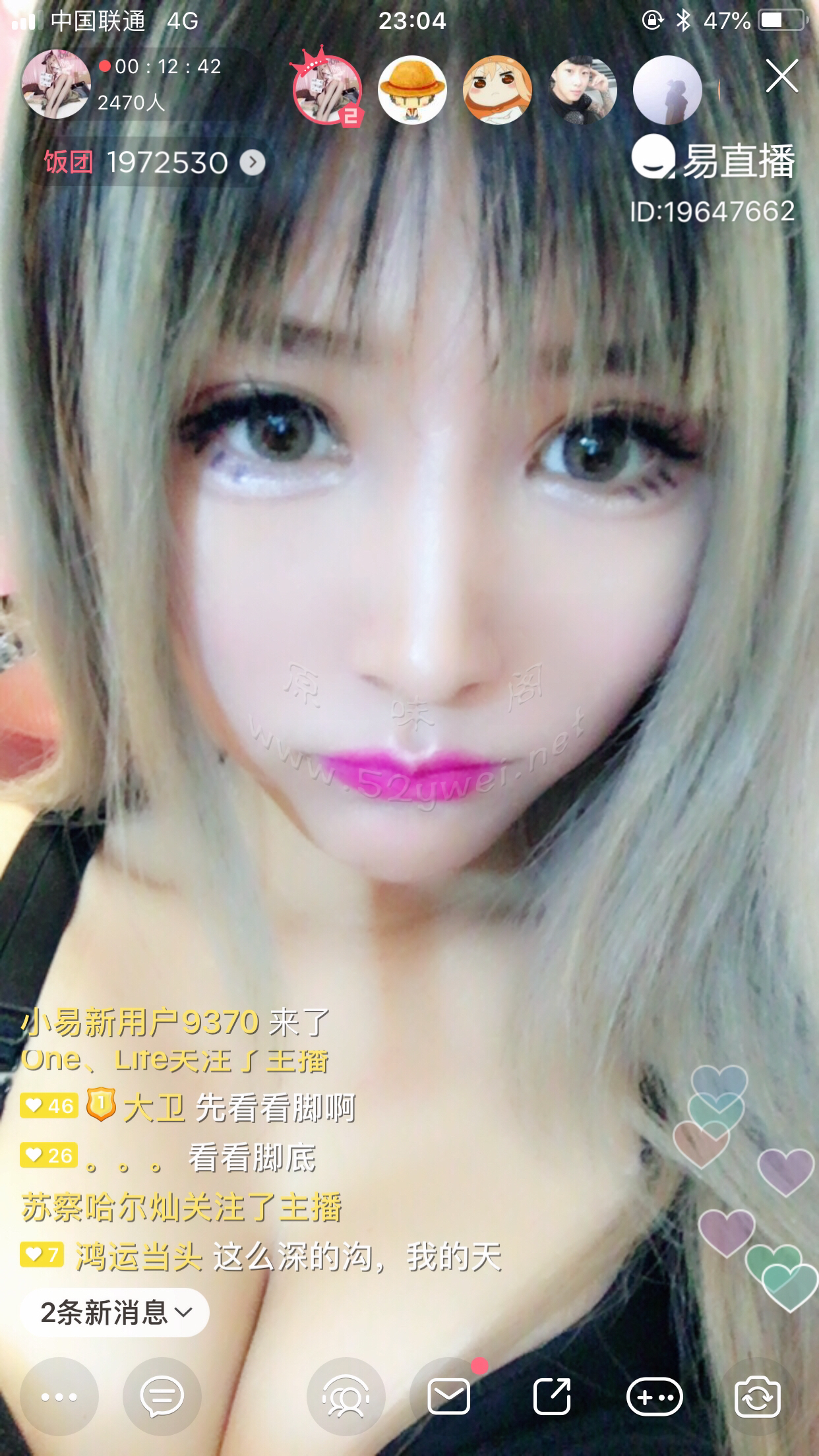 原味阁IMG_7485.PNG