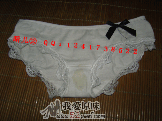 5.gif