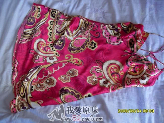 真丝