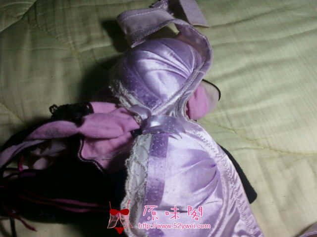 女友