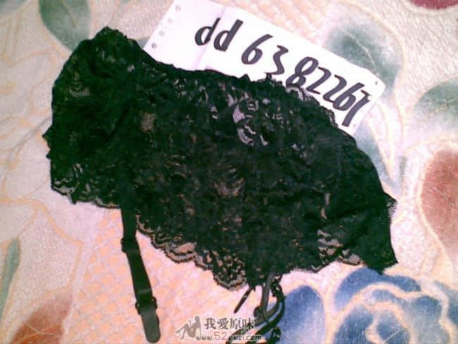 20090329(006).jpg