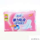 u=1083651062,1690256139&fm=0&gp=36.jpg