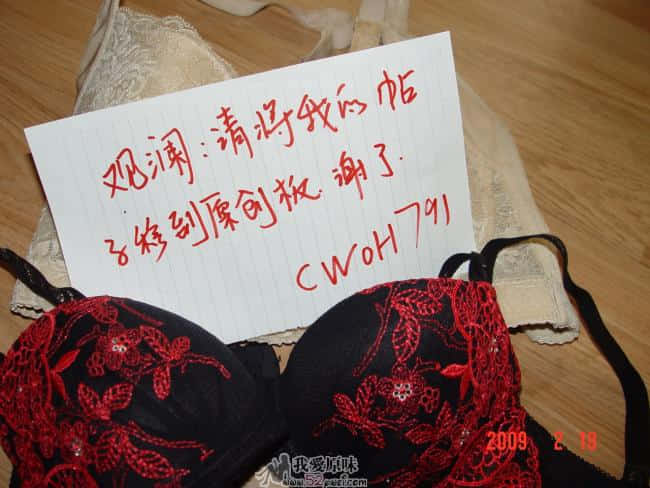 DSC00001.JPG