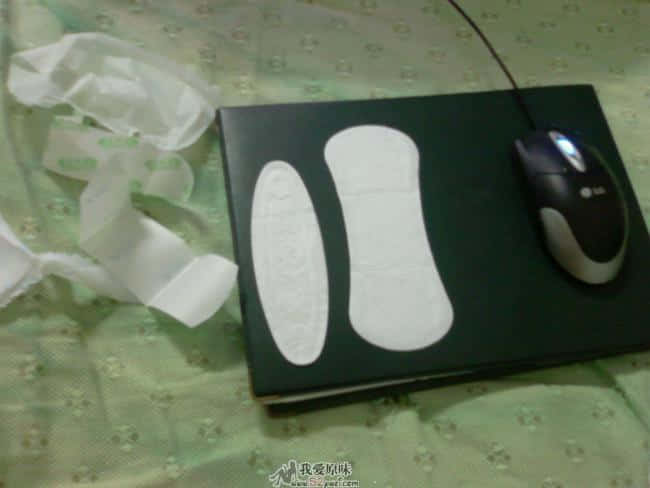 2种不同形状的护垫