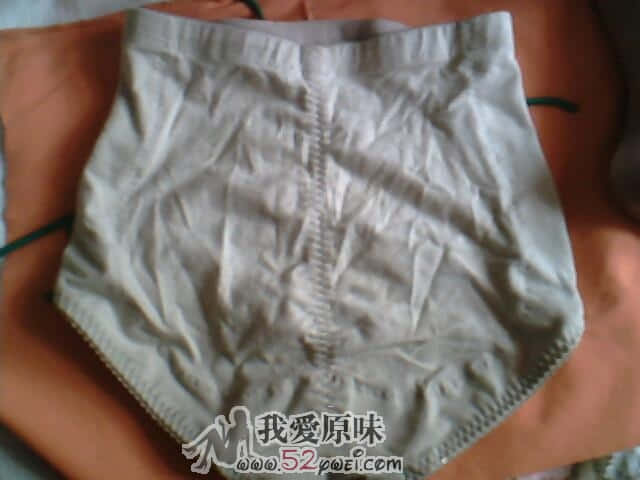 真正顺手牵来的