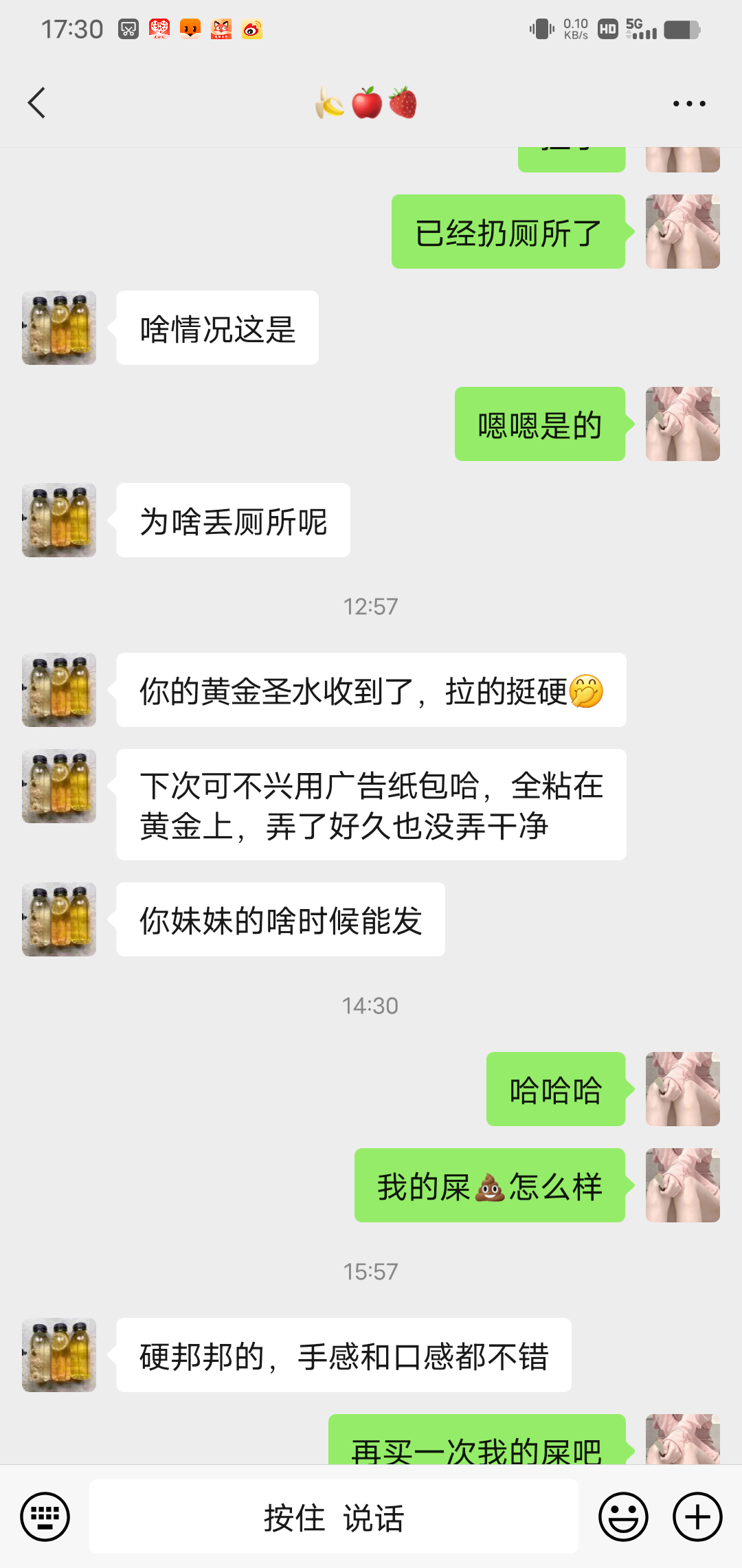 Screenshot_2023_0211_173023.png