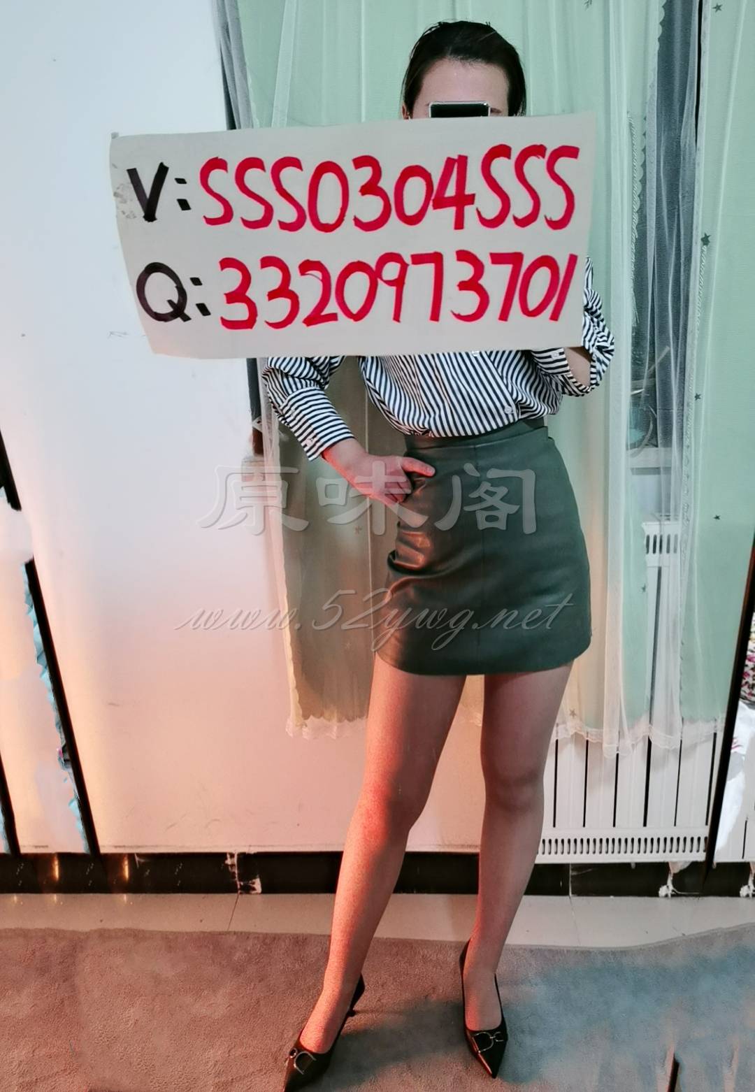 faceu_-413_20201229224815559_mh1609255618533.jpg