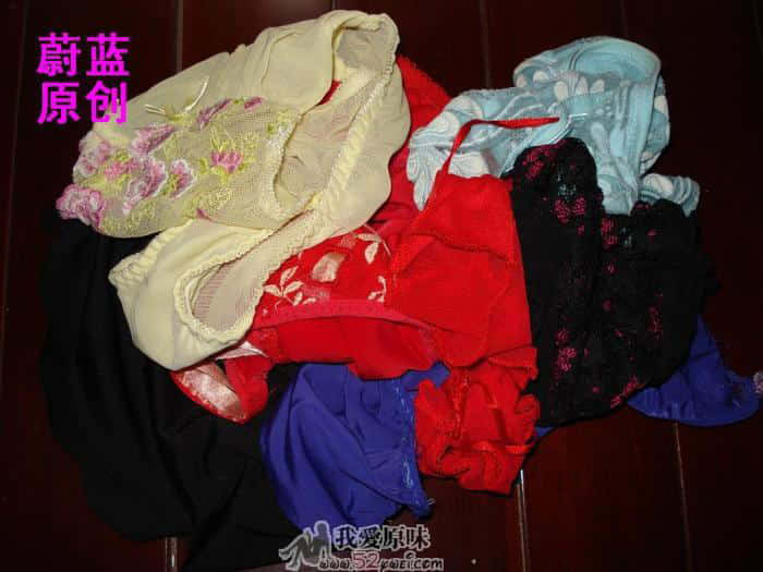 收藏的小部分内内