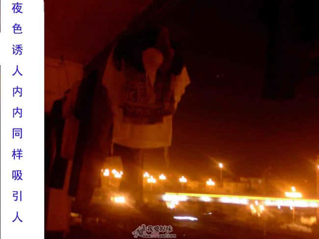 晚上走廊上的风景也会诱人犯罪 晚上走廊上的风景也会诱人犯罪