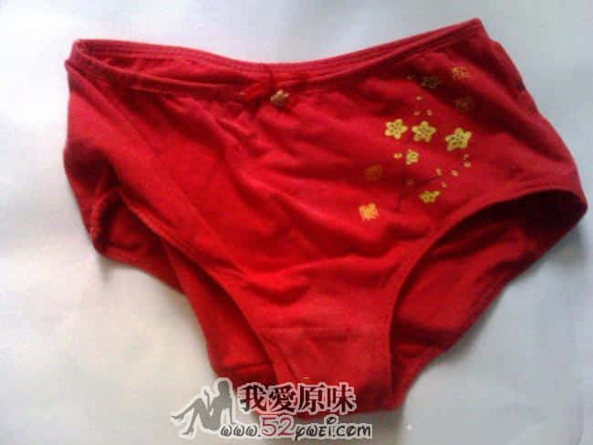 IMG0238A.jpg