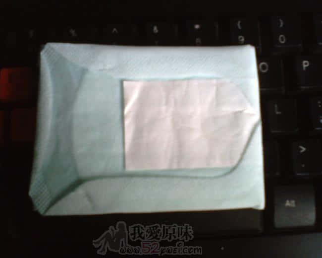 IMG2072A.jpg