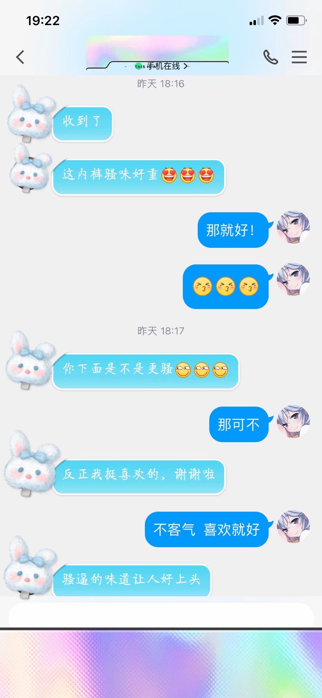 B510F418-A7CA-411E-87A6-BCB8B9F66D12.jpeg