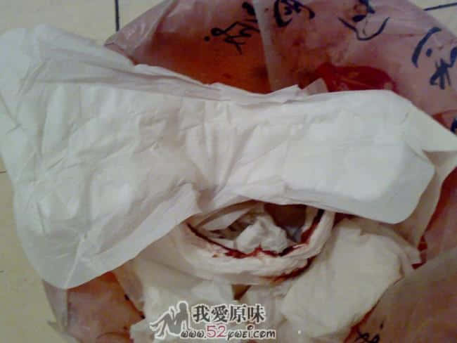 摘下毛毛