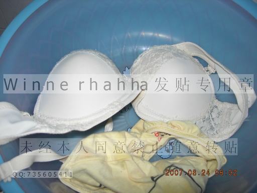 DSCN8082.JPG