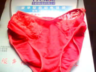 IMG0725A.jpg