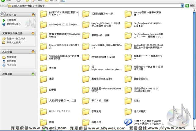 部份卡通电影.jpg