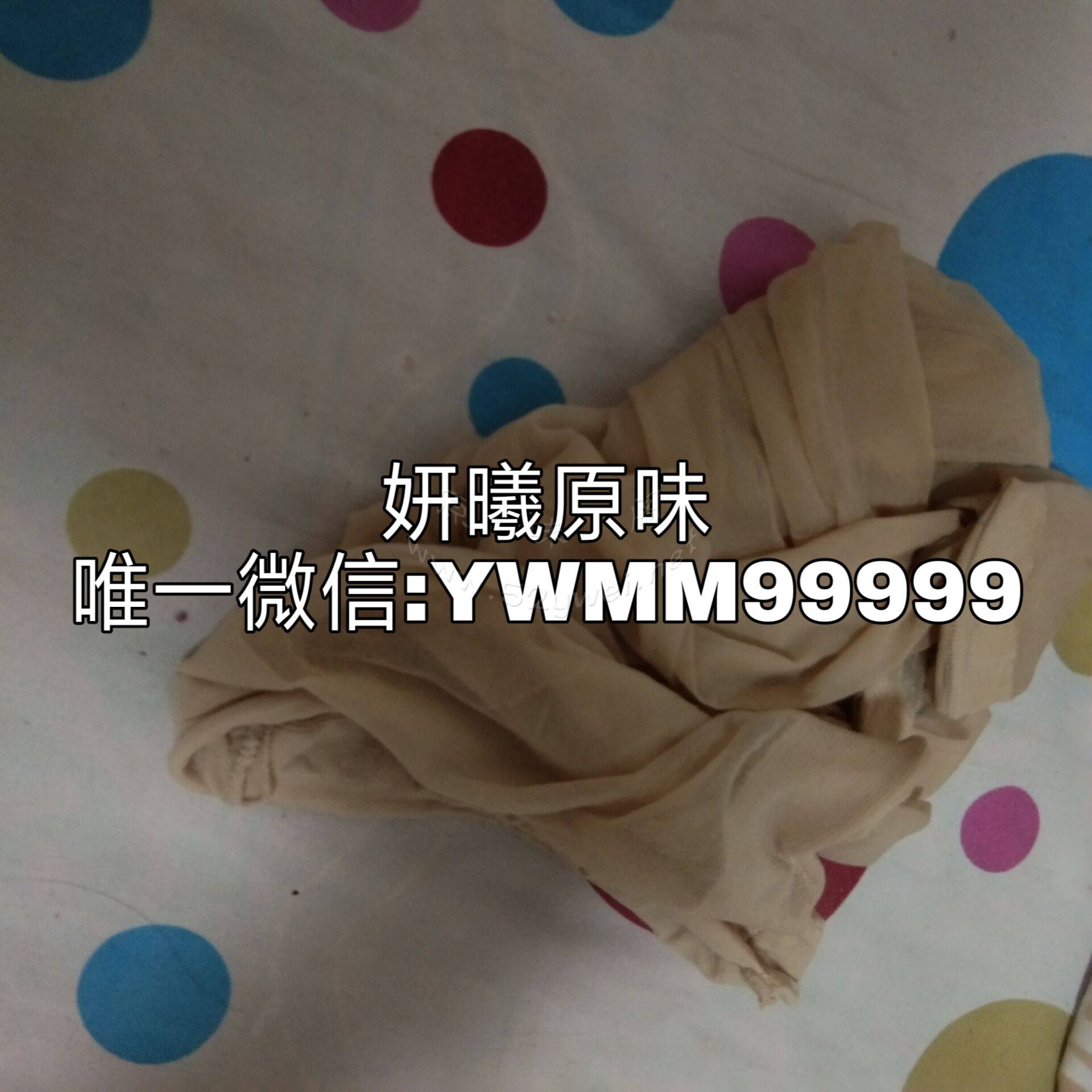 yxyw1.jpg