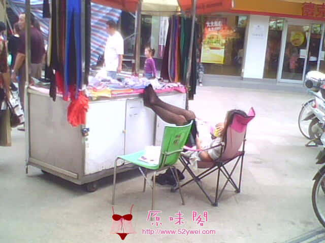 IMG0017A_1266979141.jpg