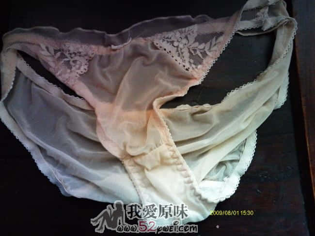 IMAG0044.JPG