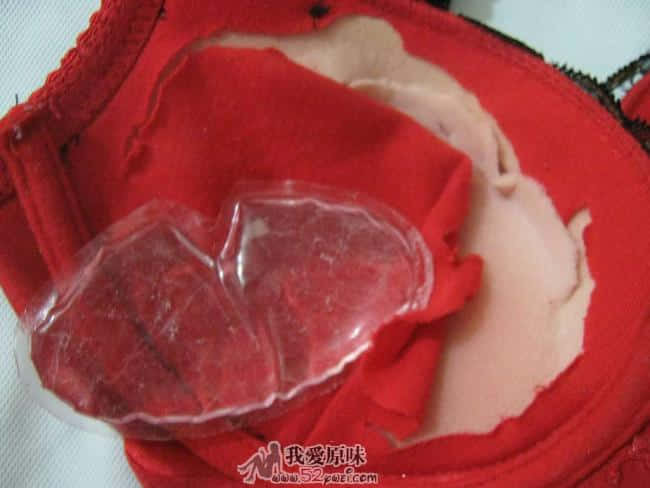 取出来看看