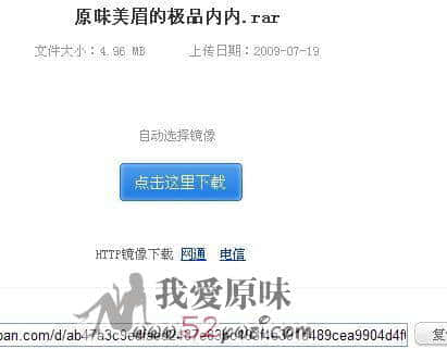 截图00.jpg
