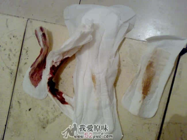 正面。