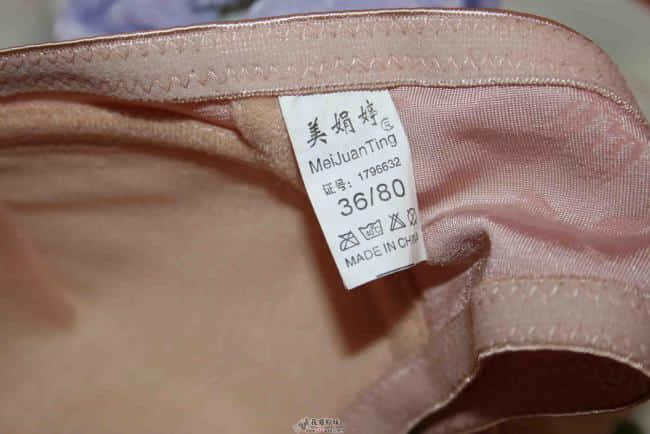 看看型号是多少?