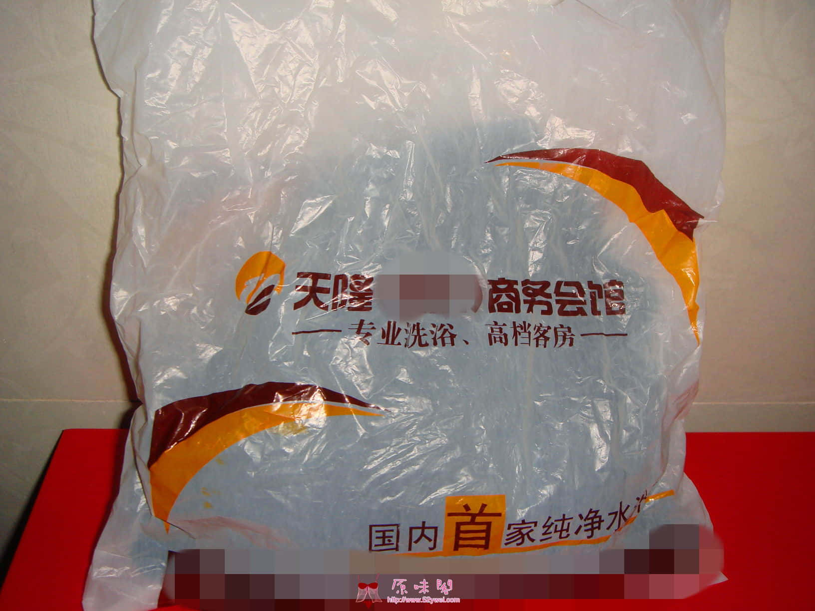 DSC04985_副本.jpg