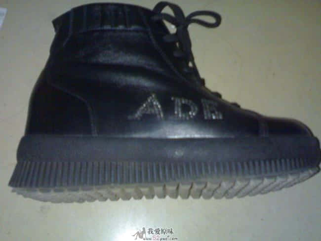 20090130938.jpg
