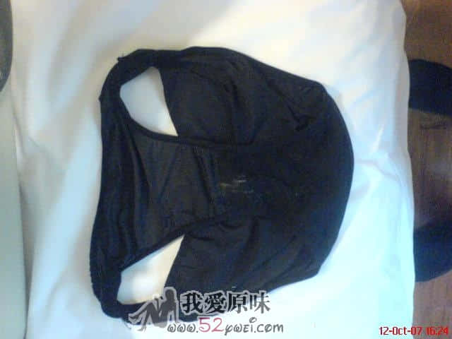 DSC00130.JPG