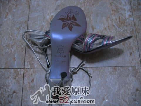 IGM_2536.JPG