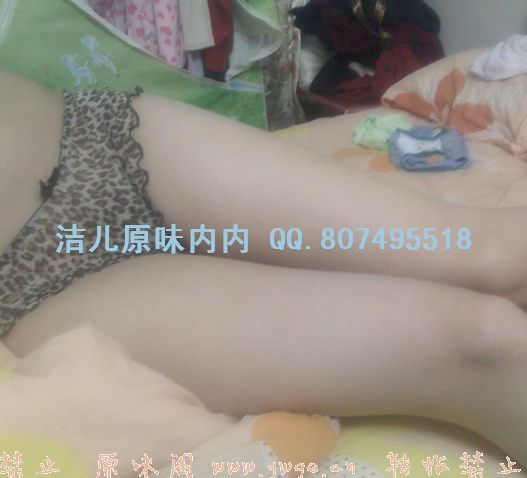 豹纹内3.jpg