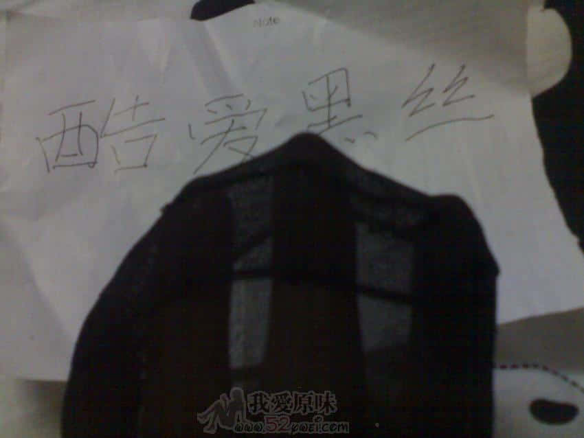 20091216311.jpg