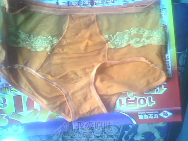 IMG0203A.jpg
